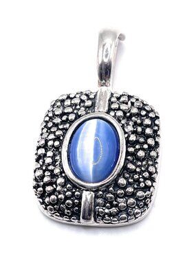 MOROCCO Retired Premier Designs Pendant